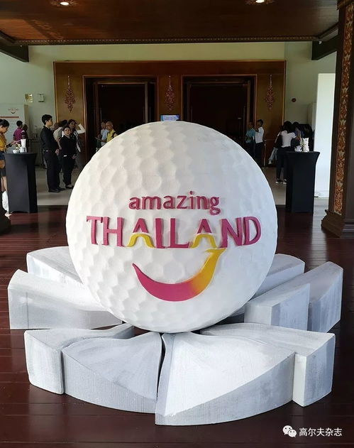 泰國旅游打開新篇章 2018泰國高爾夫交易會普吉島盛大開幕，旅行社服務(wù)升級引領(lǐng)行業(yè)新風(fēng)向