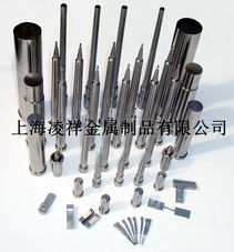 上海凌祥金屬制品 專業模具加工與金屬產品優選名錄